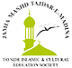 Jamia-Masjid-Logo.png