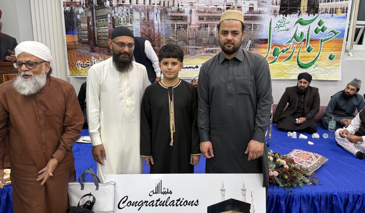 IMG_8330 — Tayside Islamic Centre, Dundee