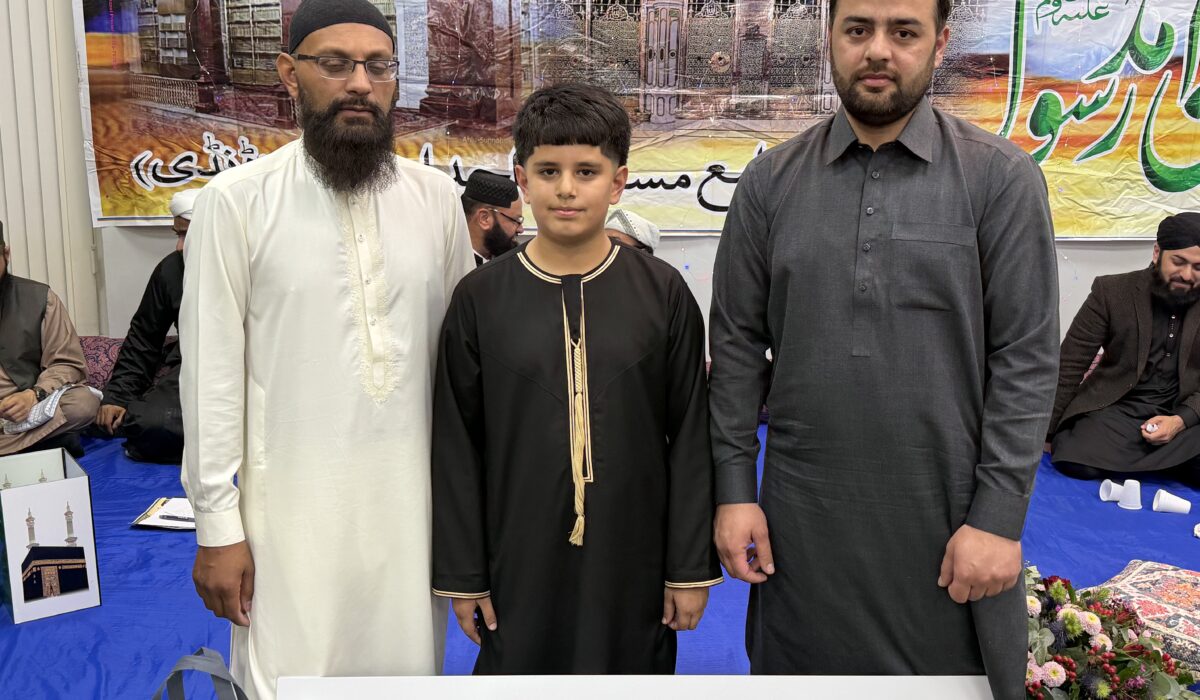 IMG_8332 — Tayside Islamic Centre, Dundee